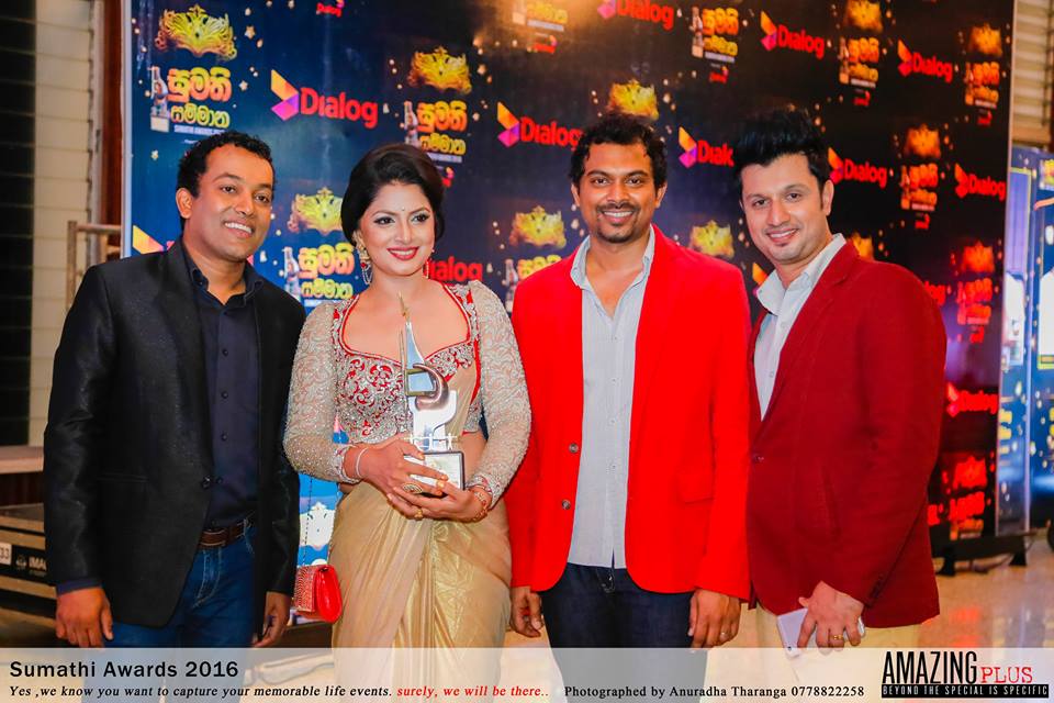 Sumathi Awards 2016
